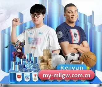 米乐官网入口 APP